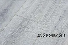 Ламинат Latat Elegante Дуб Коламбия, 33 кл.  в Барнауле