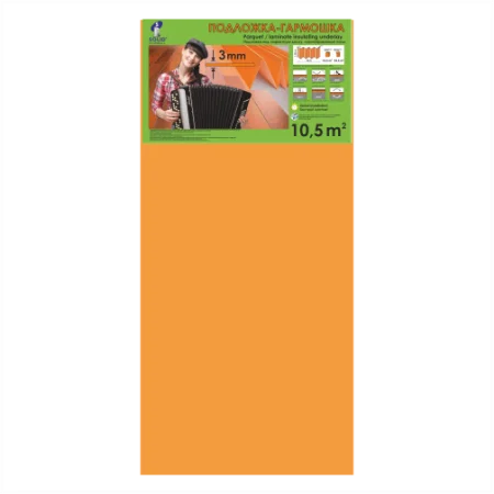 Подложка Солид 3мм гармошка (10,5м2) в Барнауле