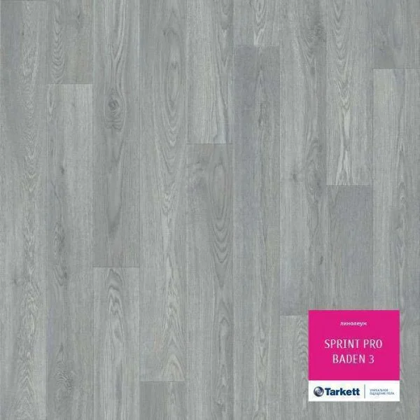 Линолеум Tarkett Sprint Pro Baden 3 3 м в Барнауле