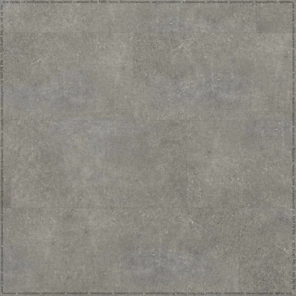 Кварц-виниловая плитка FineFloor Stone Шато Де Лош FF-1559 в Барнауле