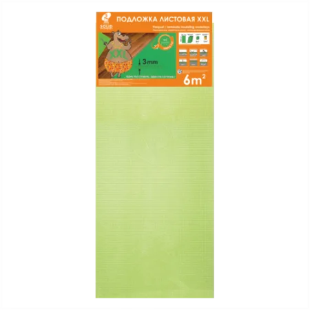 Подложка Солид 3мм листовая салатовая (6м2) в Барнауле