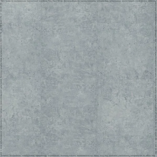 ПВХ плитка FineFlex Stone Актуру FX-203 в Барнауле