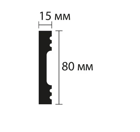 Плинтус NMC Wallstyl FD8 (80х15х2000 мм) в Барнауле