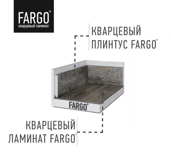 Кварцевый плинтус Fargo 69W921 Дуб Чикаго градиент 80х11х2200 мм в Барнауле