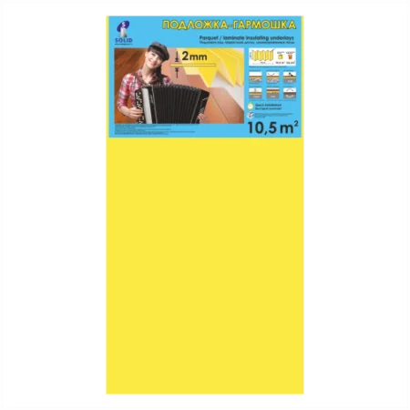 Подложка Солид 2мм гармошка желтая (10.5 м2) в Барнауле