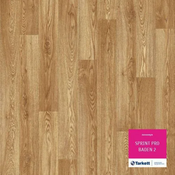 Линолеум Tarkett Sprint Pro Baden 2 3 м в Барнауле
