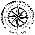 Коллекция Strong в Барнауле
