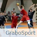Коллекция GraboSport Mega в Барнауле