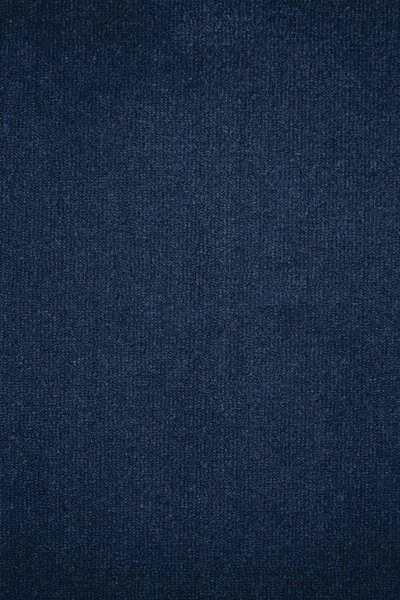 Ковровое покрытие AW Prima 74 - (4м) в Барнауле