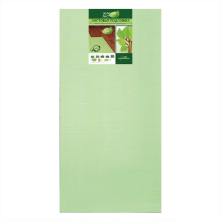 Подложка Солид 3мм листовая (5м2) в Барнауле