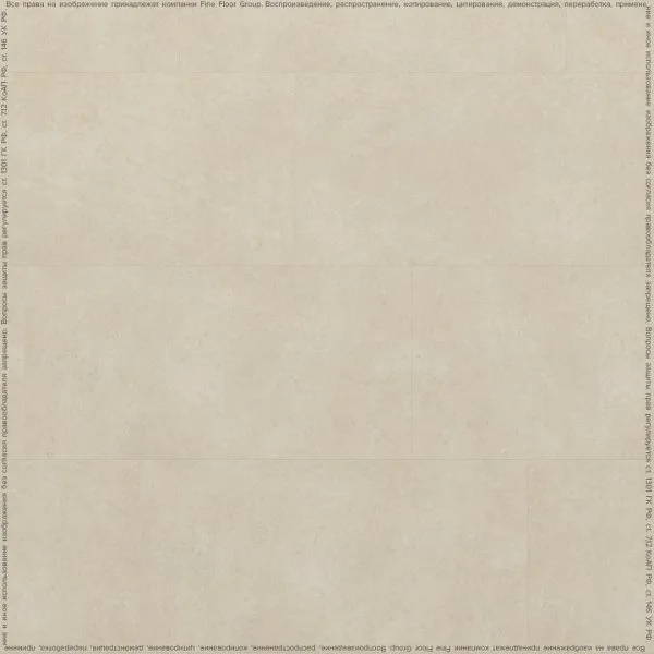 Кварц-виниловая плитка FineFloor Stone Сан Вито FF-1590 в Барнауле