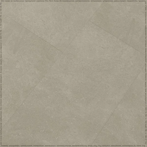 Кварц-виниловая плитка FineFloor Stone Бенрат FF-1464 в Барнауле