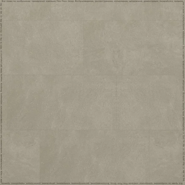 Кварц-виниловая плитка FineFloor Stone Бенрат FF-1464 в Барнауле