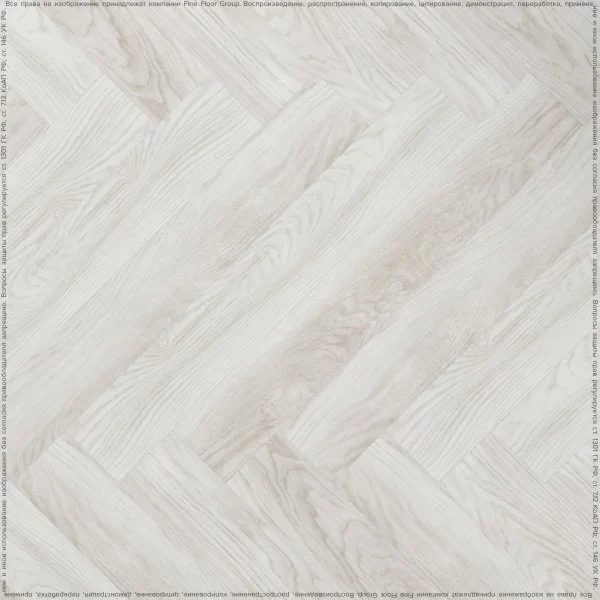 ПВХ плитка FineFlex Wood Дуб Лапландский FX-105 в Барнауле